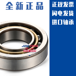 7407 7406 7408 7409 BEBM 进口轴承 7410 7405