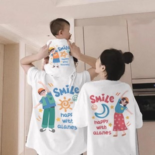 不一样的亲子装一家三口四口母女夏装2025新款纯棉母子款短袖t恤