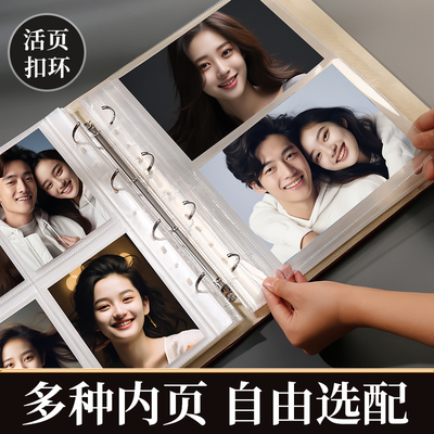 亚派3-8寸混合装皮质活页相册