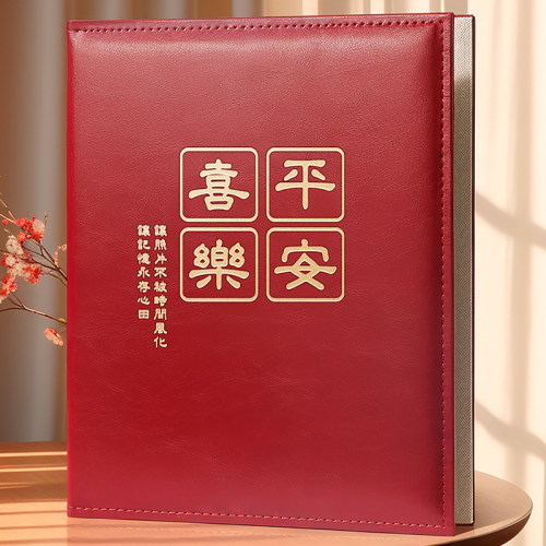 高档皮革丨活扣设计丨高清内页