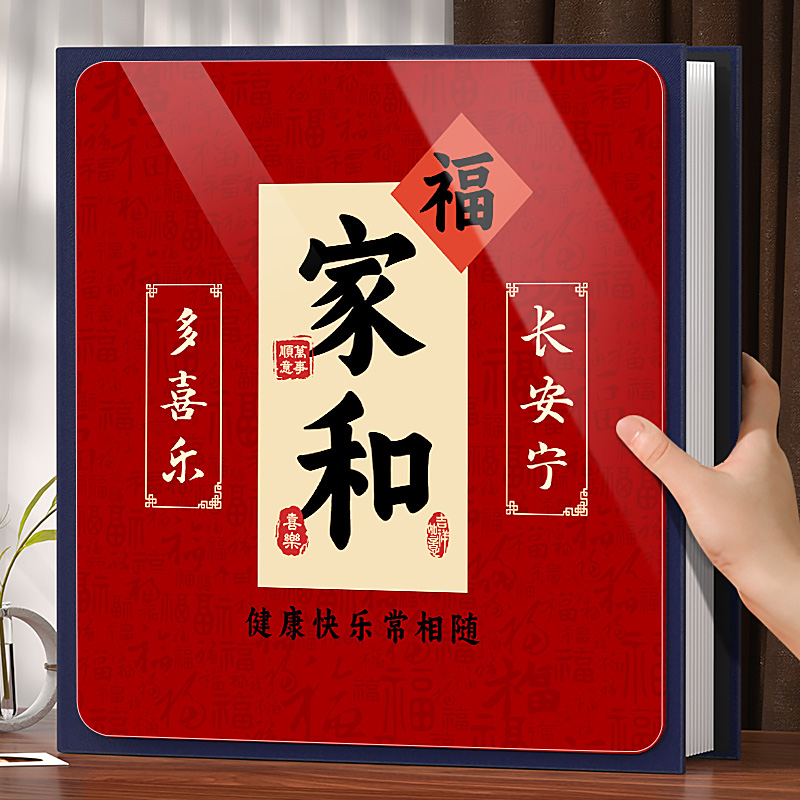 布艺6寸1000张相册本插页式家庭大容量5寸影集相片收纳册照片相簿