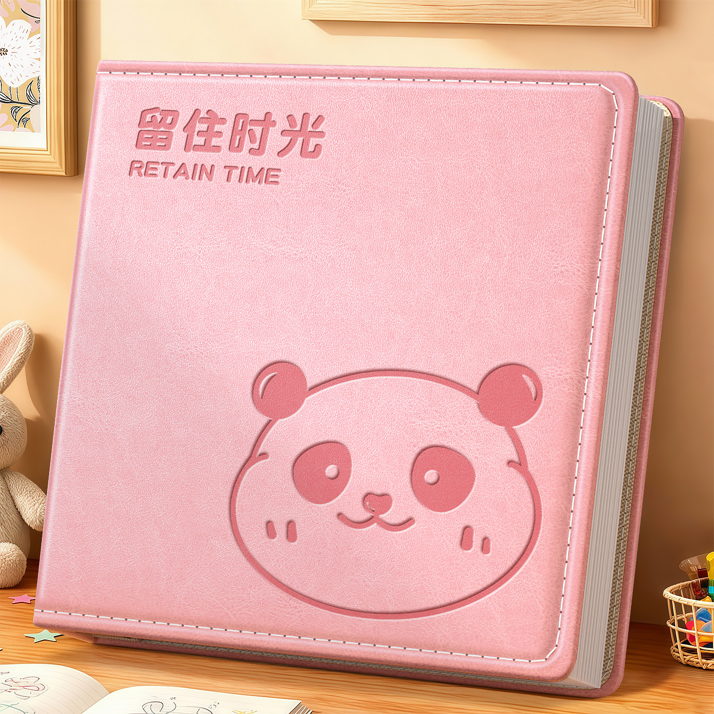 相册本大容量家庭插页相册6寸5寸情侣diy粘胶相册本纪念册儿童