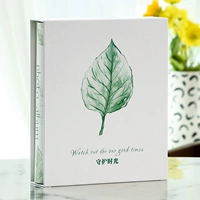 Охранять время