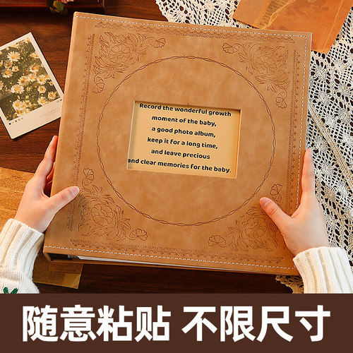 diy粘胶式覆膜式高品质皮革亚派