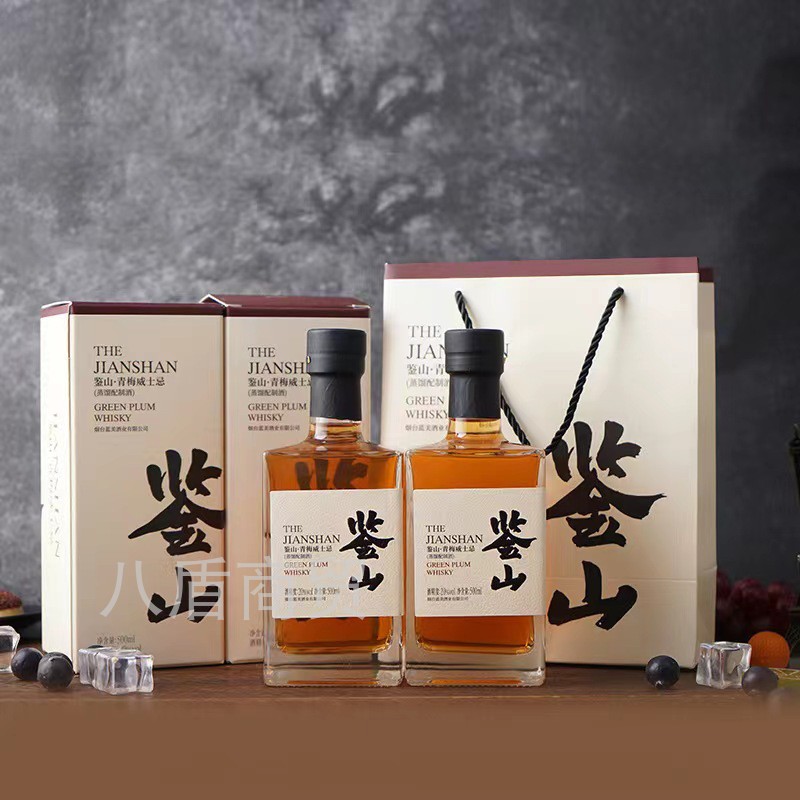 清梅威士忌洋酒20度微醺果酒