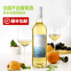 法国进口霞多丽干白葡萄酒西餐饮烹饪做菜用白葡萄酒料理13度红酒