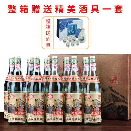 江苏白酒老厂曲东方缘浓香型