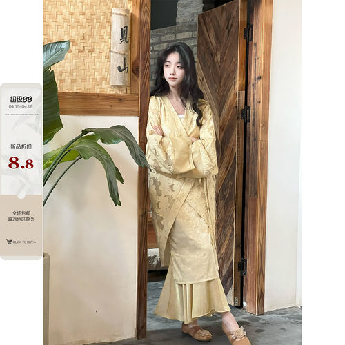 川故纵 【浅川杏影】新中式国风复古长袍半身裙套装春季两件套