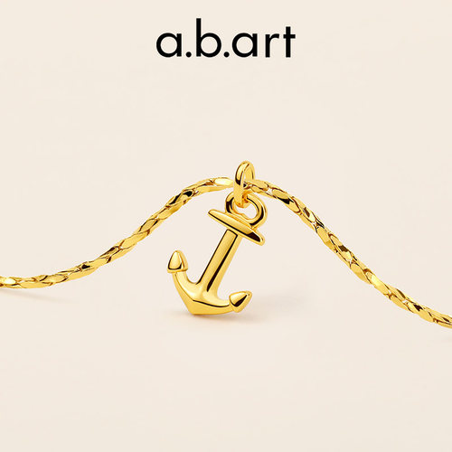 a.b.art爱彼雅小船锚吊坠
