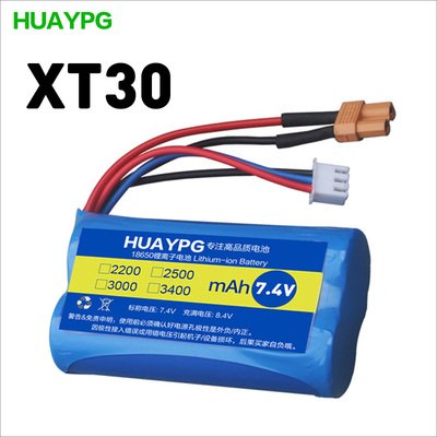 遥控车锂电池XT3018650