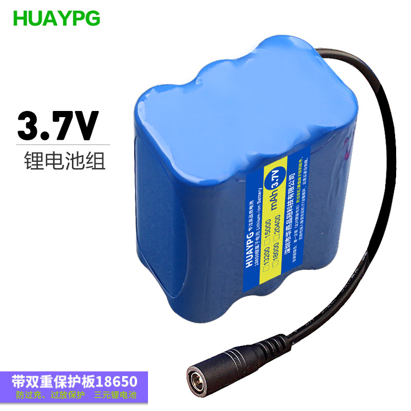 头灯电池可充电DC头3.7v