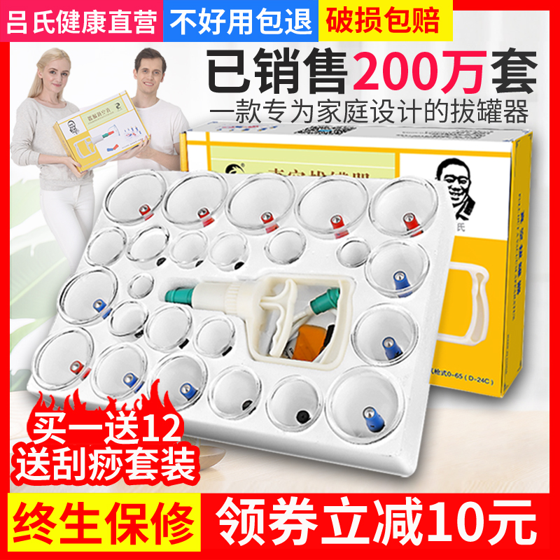 医用电子仪器实训教程