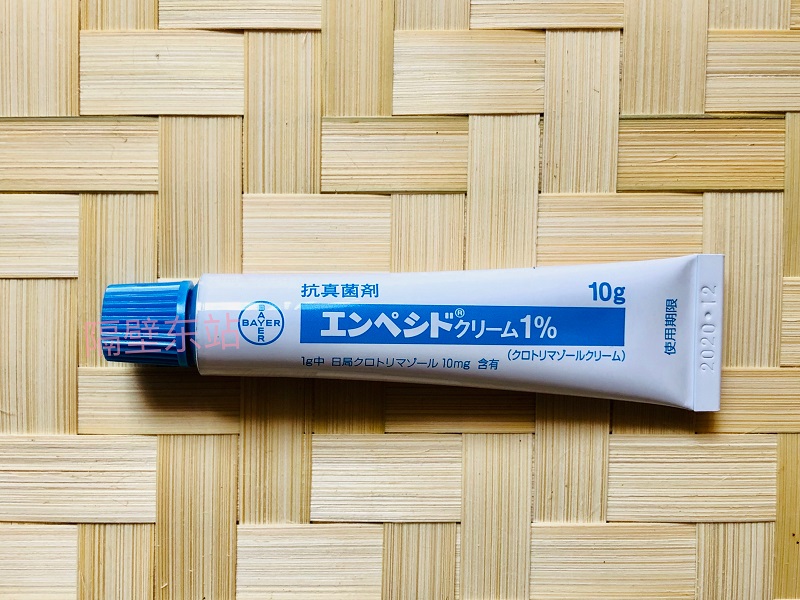 goods in stock Japan Bayer/ Bayer relieve itching Daub cream External use 10g/ branchin the Diapers/Care/Feeding/Push lathe , Fever mosquito Supplies , Anti-itch cream  category - from Buy2taobao.com to provide professional Taobao agent buy service