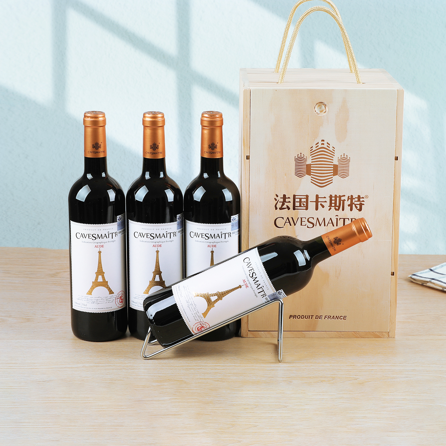 卡斯特法国原装进口巴黎之光chateau干红葡萄酒名酒红酒送礼正品