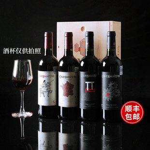 4木箱装 法国原装 进口卡斯特波尔多干红葡萄酒日常餐酒VDF750ml