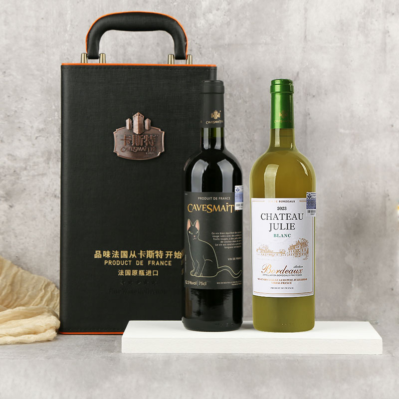 卡斯特夜影干红卓利干白葡萄酒红酒原瓶进口官方正品双支礼盒装