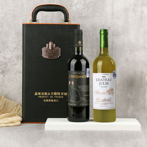 卡斯特法国原装进口礼盒装