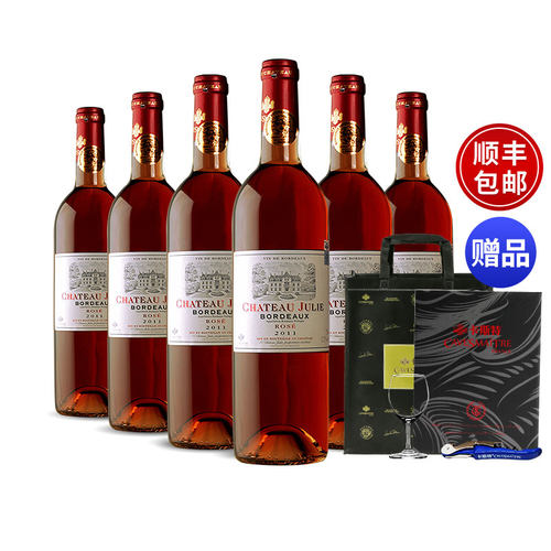 法国卡斯特品牌直营f3整箱红酒