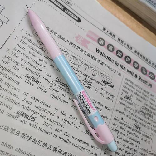 pilot百乐自动铅笔炫彩摇摇出芯