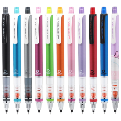 UNI三菱笔芯自动旋转限量版