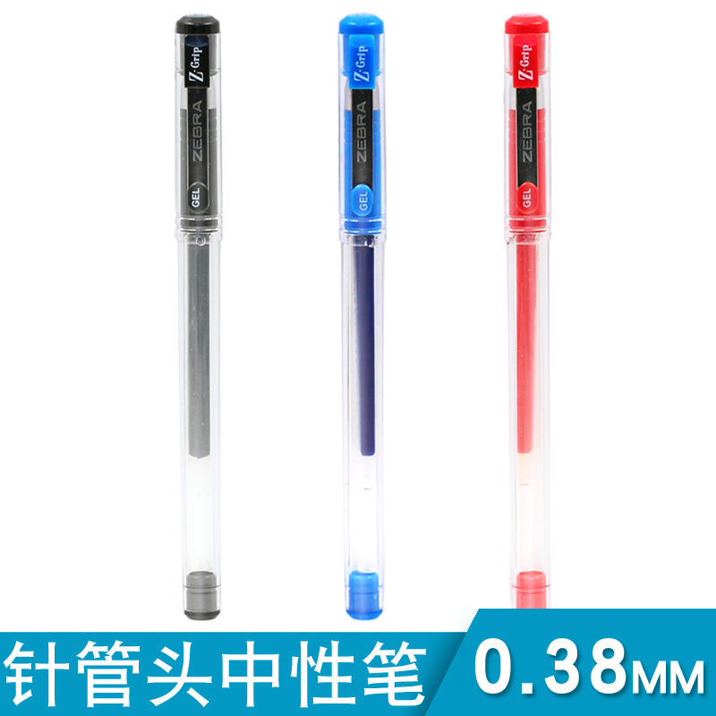 ZEBRA°ßÂíJJS1Ë®±Ê Z-GRIPϵÁÐÕë¹ÜÖÐÐÔ±ÊJJS1 0.38mm²ÆÎñ±Ê