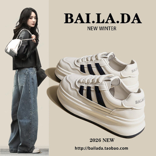 爆款小白女鞋女款2026春季新款百搭休闲板鞋春款超火透气厚底鞋子