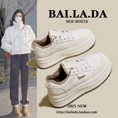 【佳琦推荐】加绒小白鞋女款冬季
