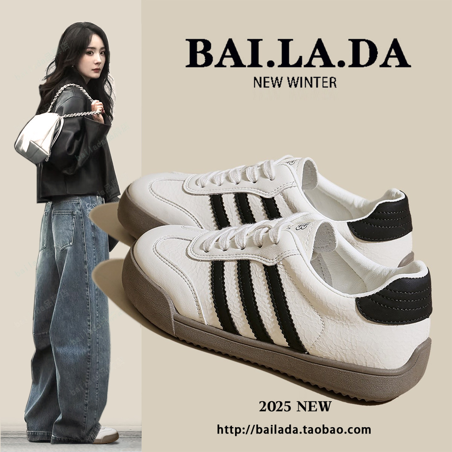 【大幂同款】超火德训鞋女款板鞋