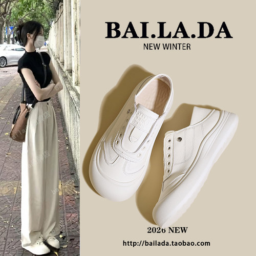 【佳琦推荐】超软透气小白鞋女款