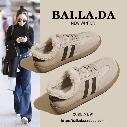 【巨好看】加绒轻便德训鞋子女款