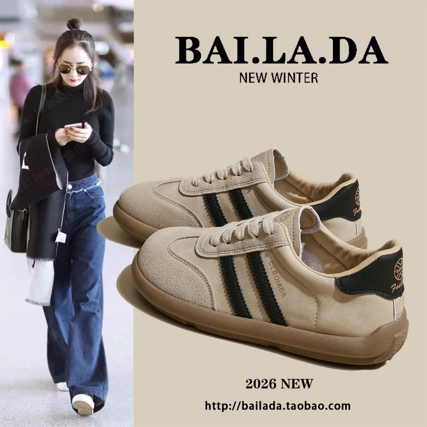 爆款德训鞋女鞋女款2026春季新款巨好看百搭休闲阿甘鞋春款板鞋子