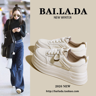 爆款厚底增高透气小白鞋子女款2026春季夏季新款百搭休闲板鞋女鞋