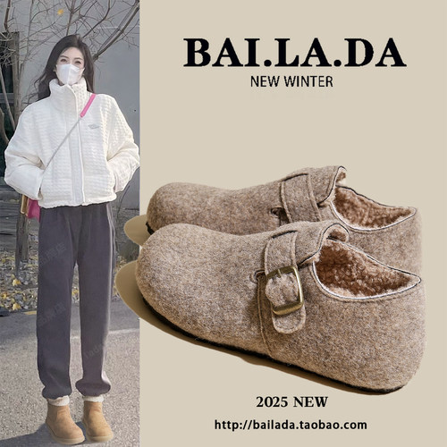 【网红爆款】巨好看的毛呢勃肯鞋