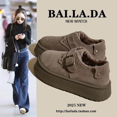 【佳琦推荐】爆款全包勃肯鞋女