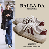 德训鞋 小白板鞋 女款 新款 网红爆款 百搭休闲阿甘女鞋 2025秋季 春秋款