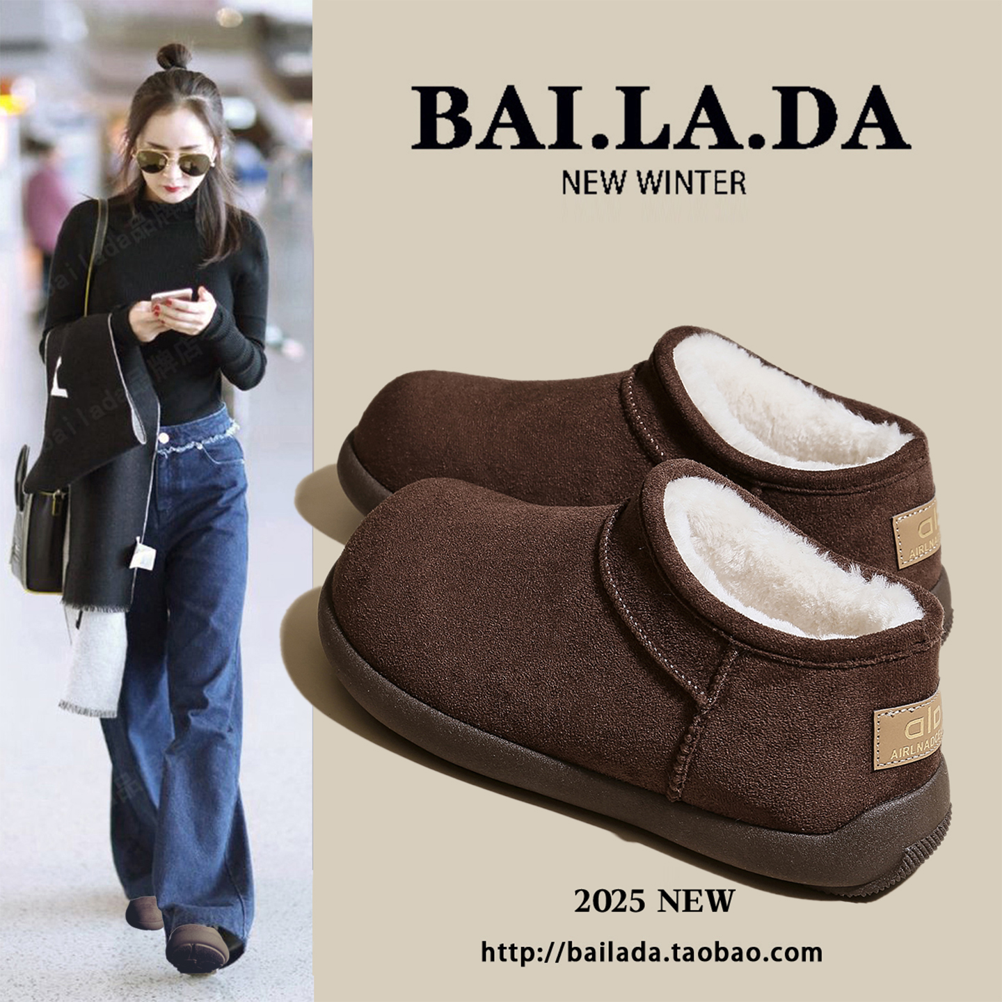 【杨幂同款】加绒勃肯鞋女款外穿