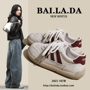 超火爆款德训鞋女款2026年春季新款百搭鞋子休闲女鞋小白板鞋2025