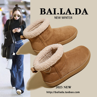 爆款雪地靴女款2025冬季新款保暖棉鞋勃肯鞋女鞋雪地鞋子加绒加厚