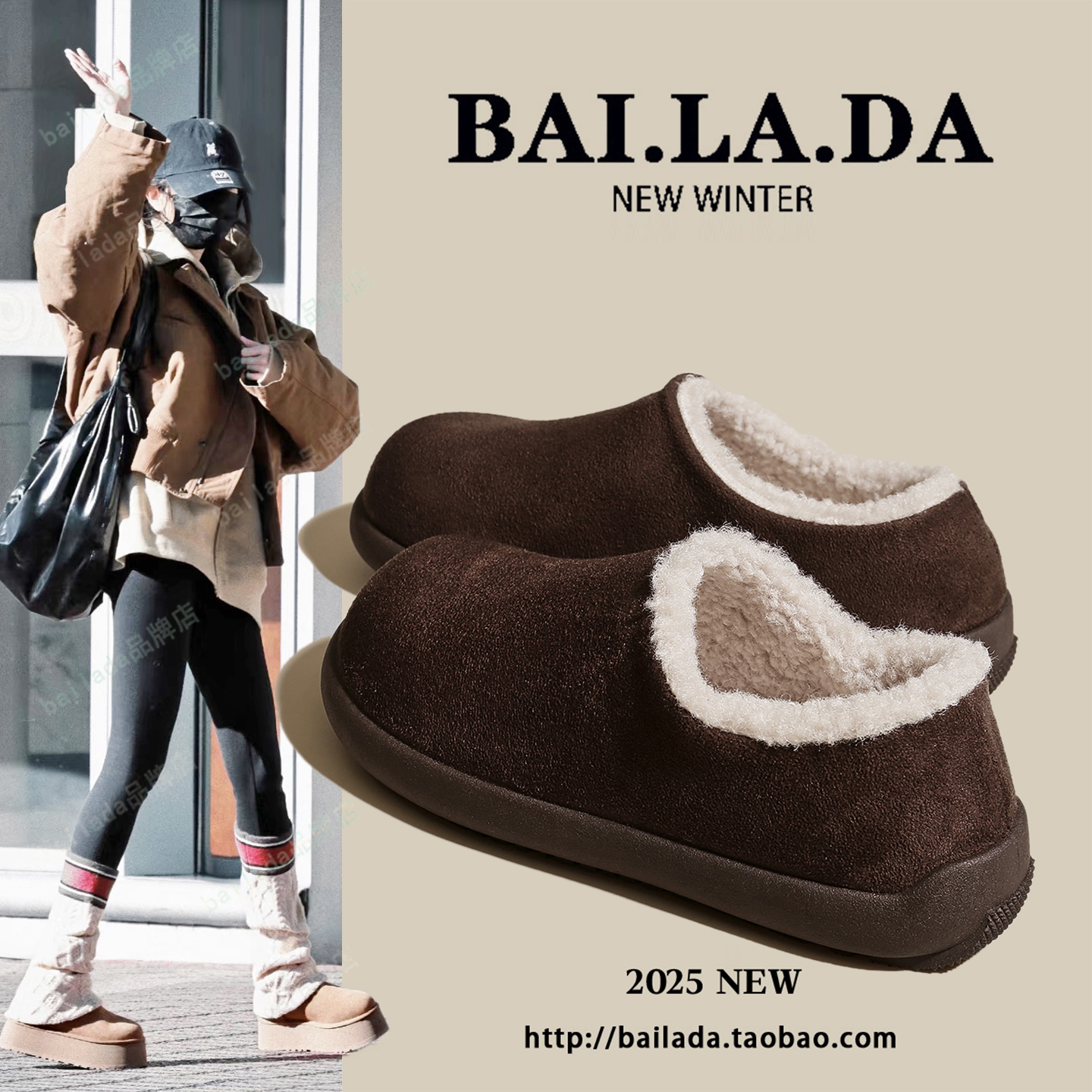 【明星同款】巨好看的加绒勃肯鞋