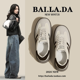爆款厚底德训鞋小白女鞋女款2026春季新款春款百搭休闲运动板鞋子