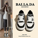 女款 2025秋季 新款 爆款 白鞋 小白鞋 厚底休闲运动韩版 春秋 不累脚板鞋