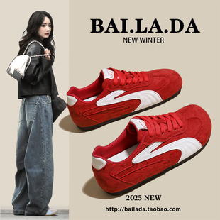 爆款超火红色德训鞋女款鞋子2026年春季新款百搭休闲运动女鞋板鞋