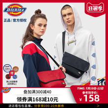 Dickies男女斜挎包潮流简约小包纯色单肩时尚邮差包官方C021