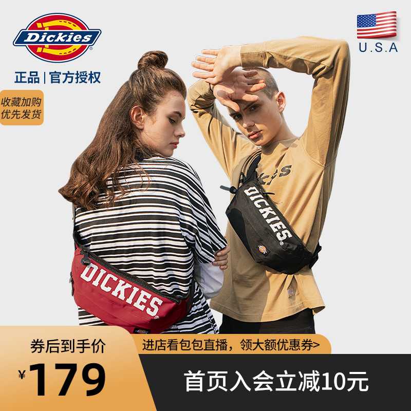 Dickies潮牌斜挎包腰包男士新款潮流休闲胸包女士单肩包男包C012