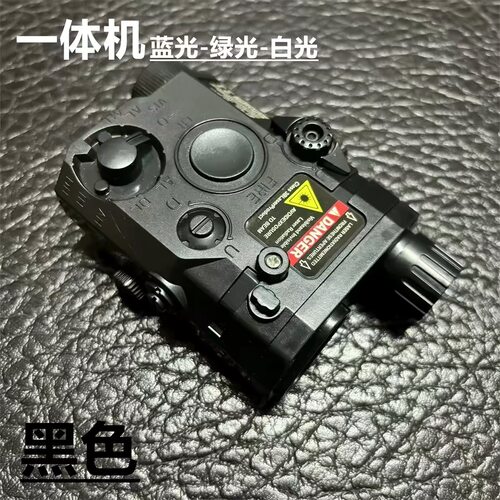 红外线手电筒战术电池盒多功能红绿镭射激光指引通用玩具枪改装