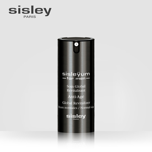 sisley希思黎男士抗皱润肤乳液 补水保湿滋润面霜