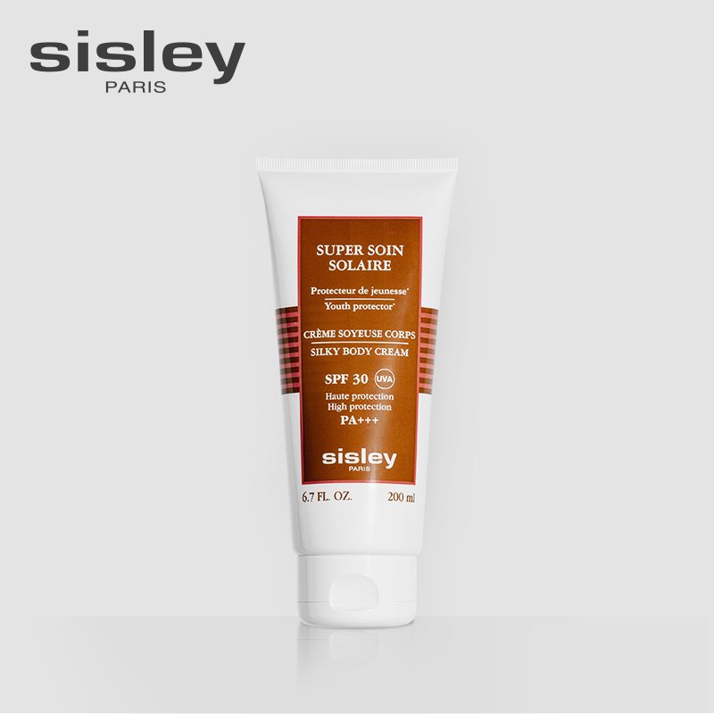 希思黎修活防晒身体乳霜SPF30