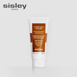 sisley希思黎修活防晒身体乳霜SPF30 防晒清爽隔离紫外线