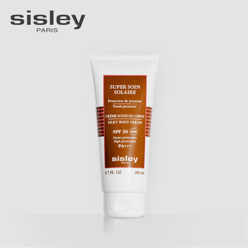 希思黎修活防晒身体乳霜SPF30