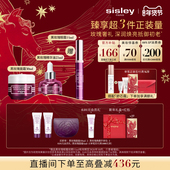 抗初老 面霜精华油保湿 新年直播专属 sisley希思黎黑玫瑰套装